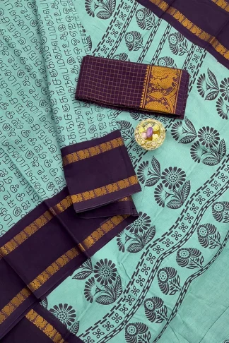 sungadi cotton saree