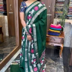 georgette-saree