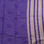 kantha-stiched-saree-pallu