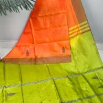 bananapith-saree