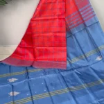 bananapith-saree