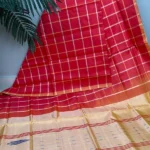 bananapith-saree