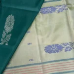 pallu