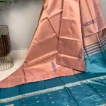 Banana Pith Saree in Soft Peach