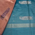 Banana Pith Saree in Soft Peach