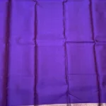 Chariot Pallu Kanchipuram Pure Silk Saree
