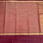 Hamsa Damayanthi Kanchipuram Pure Silk