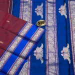 Annam Chakram Kanchipuram Pure Silk Saree