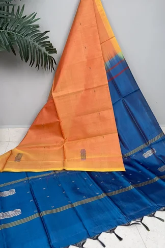 Banana Pith in Peach Orange