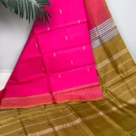 Banana Pith in Hot Pink