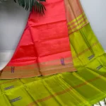 Banana Pith in Coral Pink