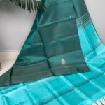 Banana Pith in pine green