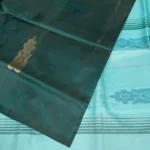 Banana Pith in pine green