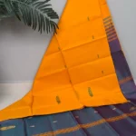 Banana Pith in Mango Yellow