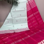 Banana Pith in Mint Blue