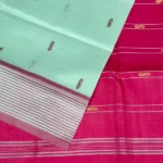 Banana Pith in Mint Blue