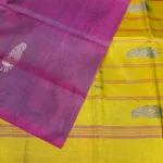 Bananapith saree dk maroon-pallu