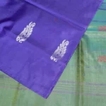 Bananapith saree violet - pallu
